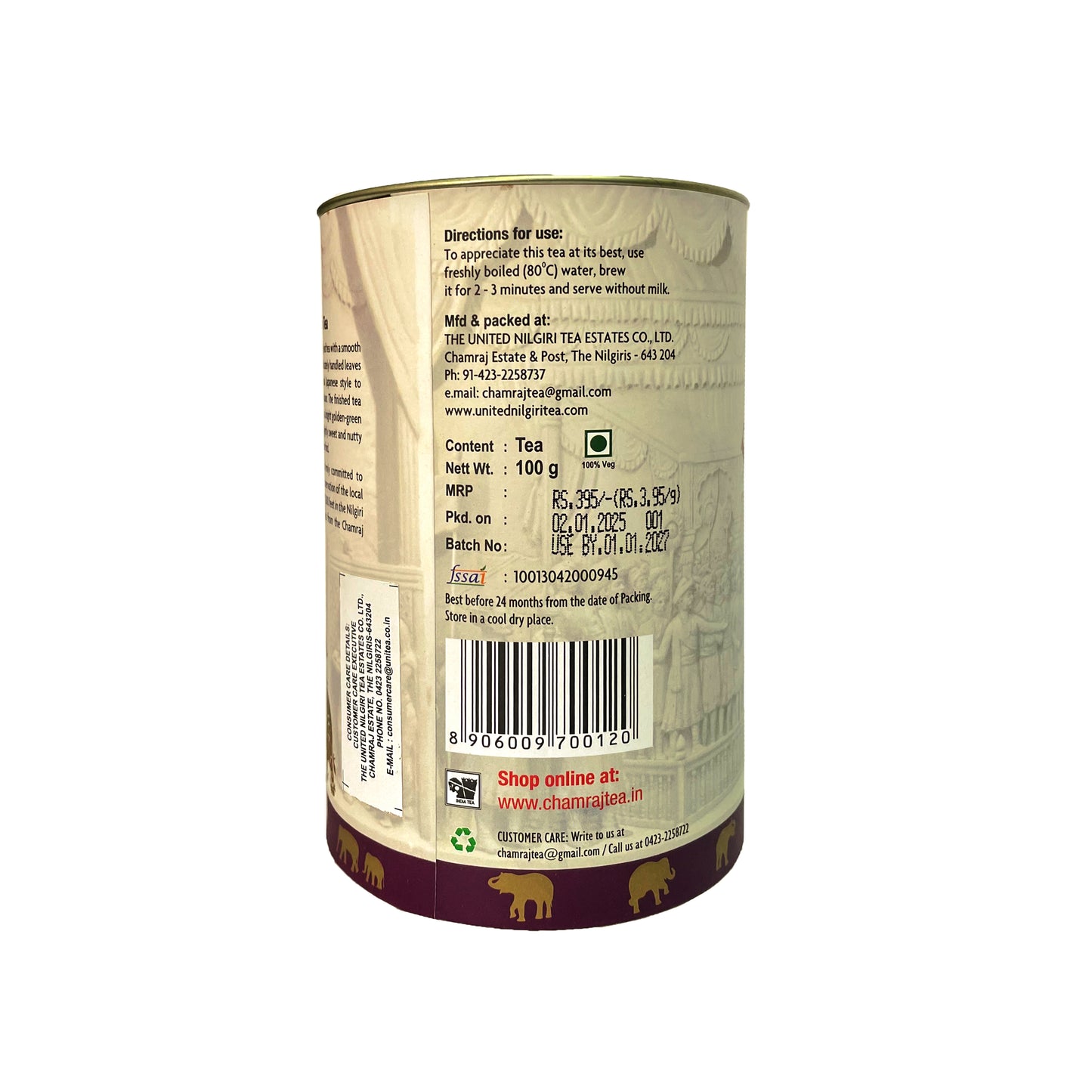CHAMRAJ Emperor's Choice Premium Green Tea 100 g