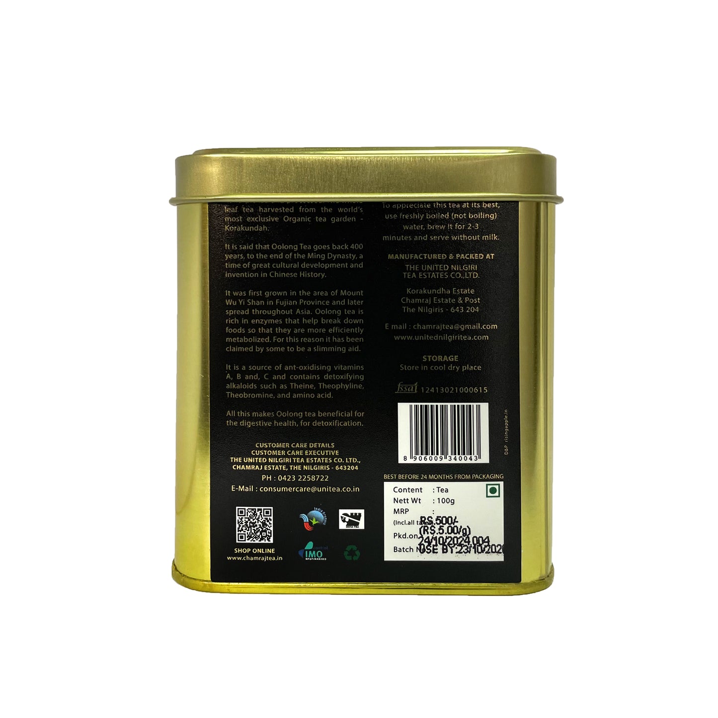 KORAKUNDAH Organic Oolong Tea 100 g