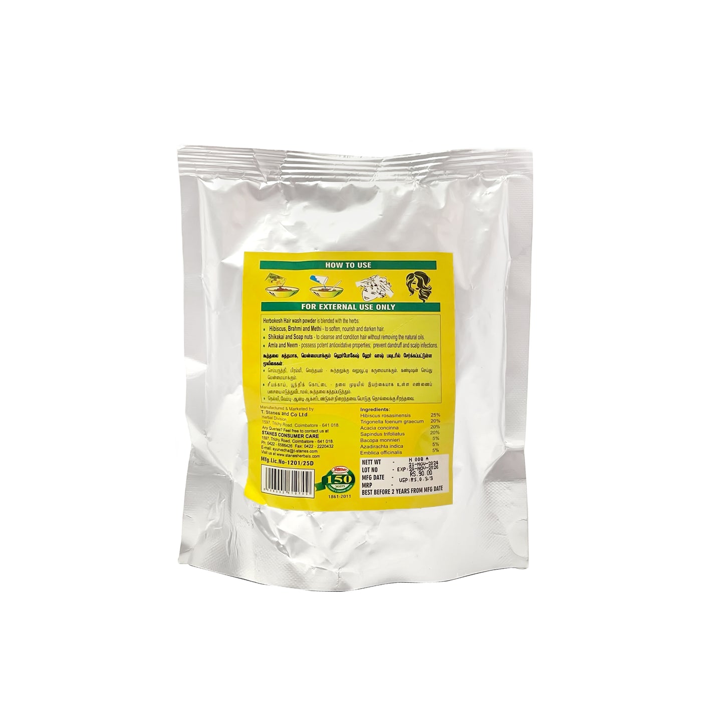STANES Herbokesh Herbal Hairwash Powder