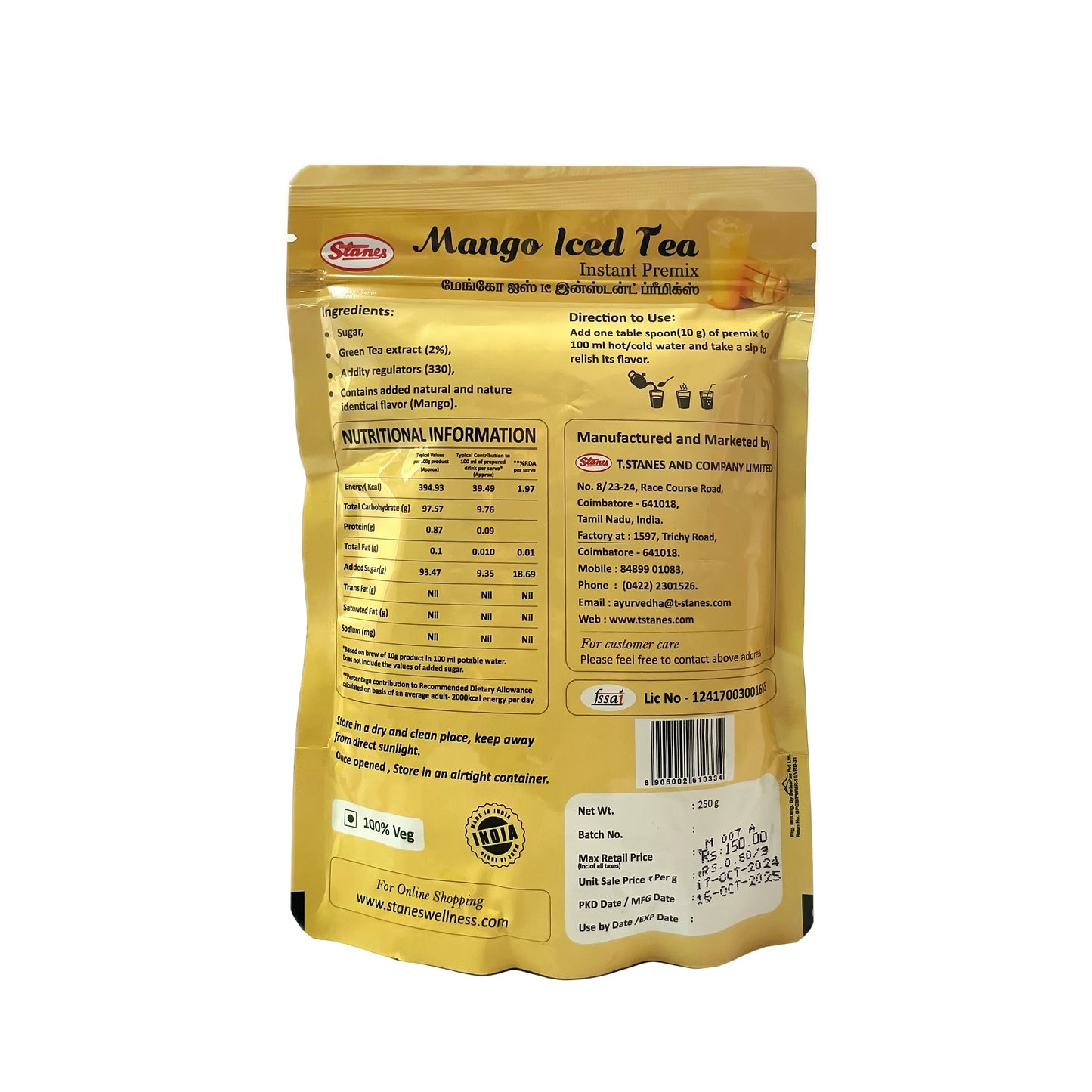 STANES Mango Iced Tea Instant Premix 250 g