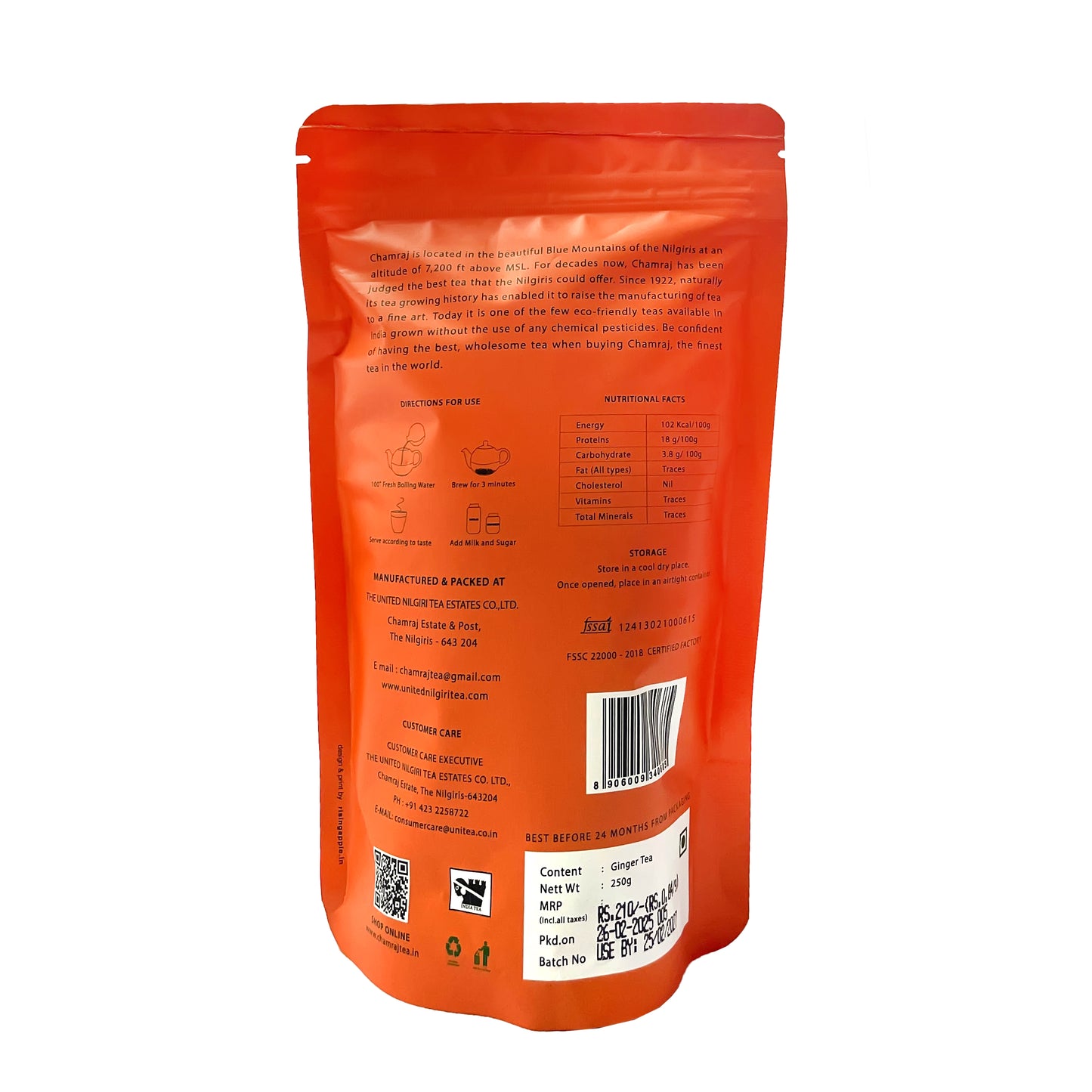 CHAMRAJ Master Blend Ginger Tea 250 g