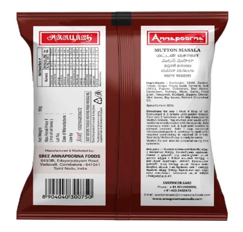 ANNAPOORNA MUTTON MASALA 50G