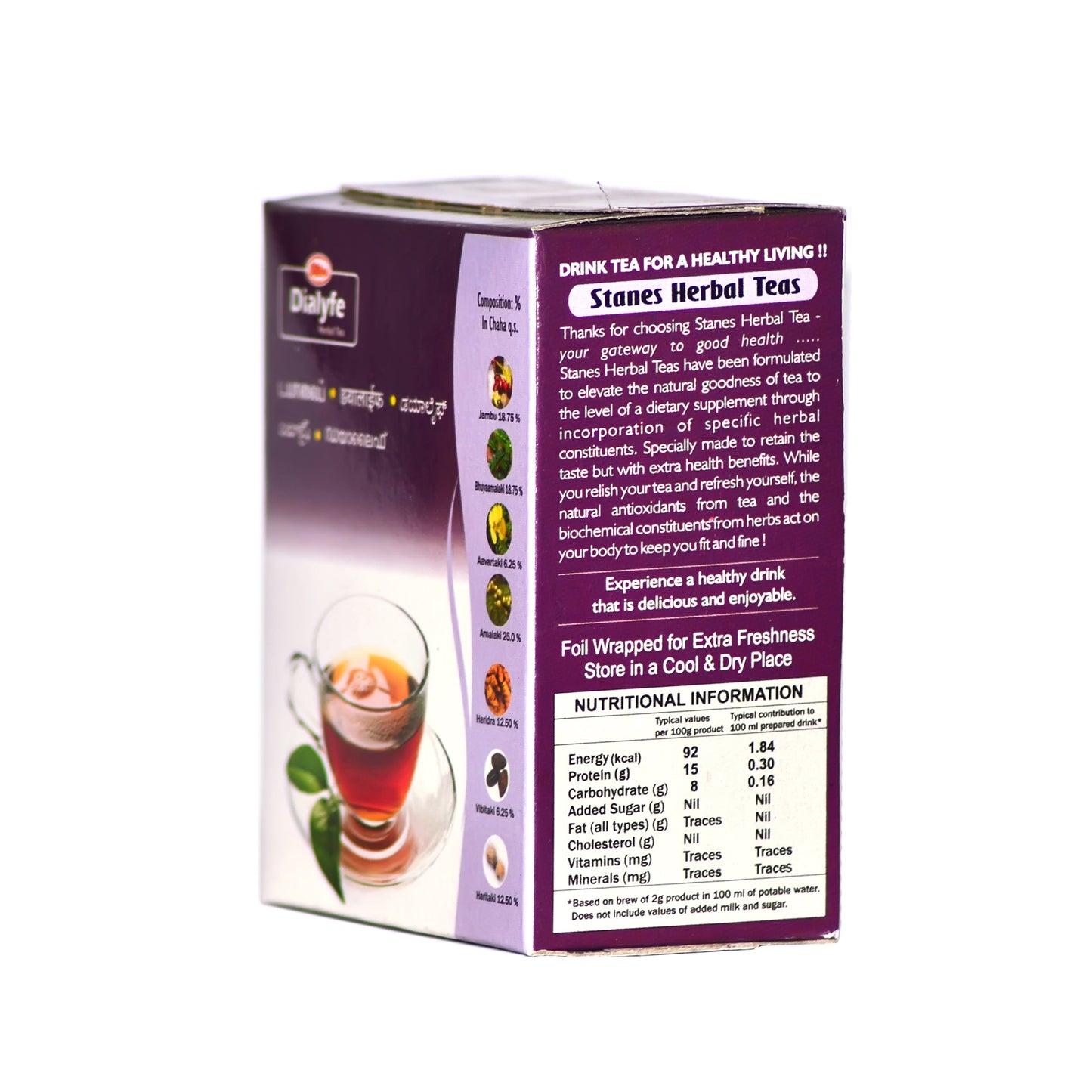 STANES Dialyfe Herbal Tea 100 g