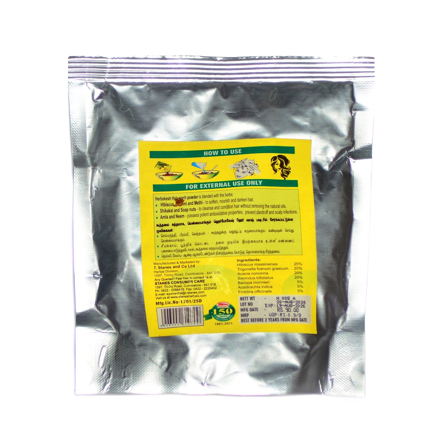 STANES Herbokesh Herbal Hairwash Powder