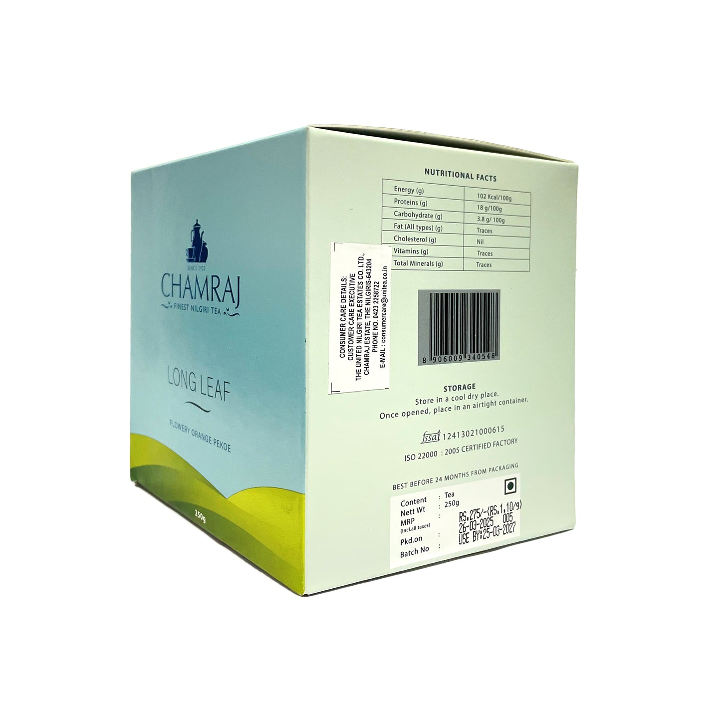 CHAMRAJ Long Leaf FOP (Flowery Orange Pekoe) Tea 250 g