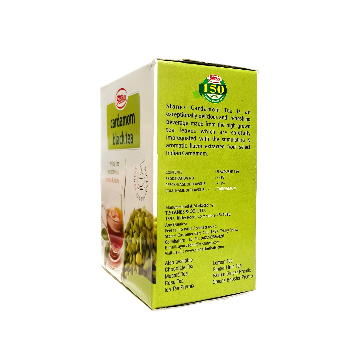 STANES Cardamom Black Tea 100g