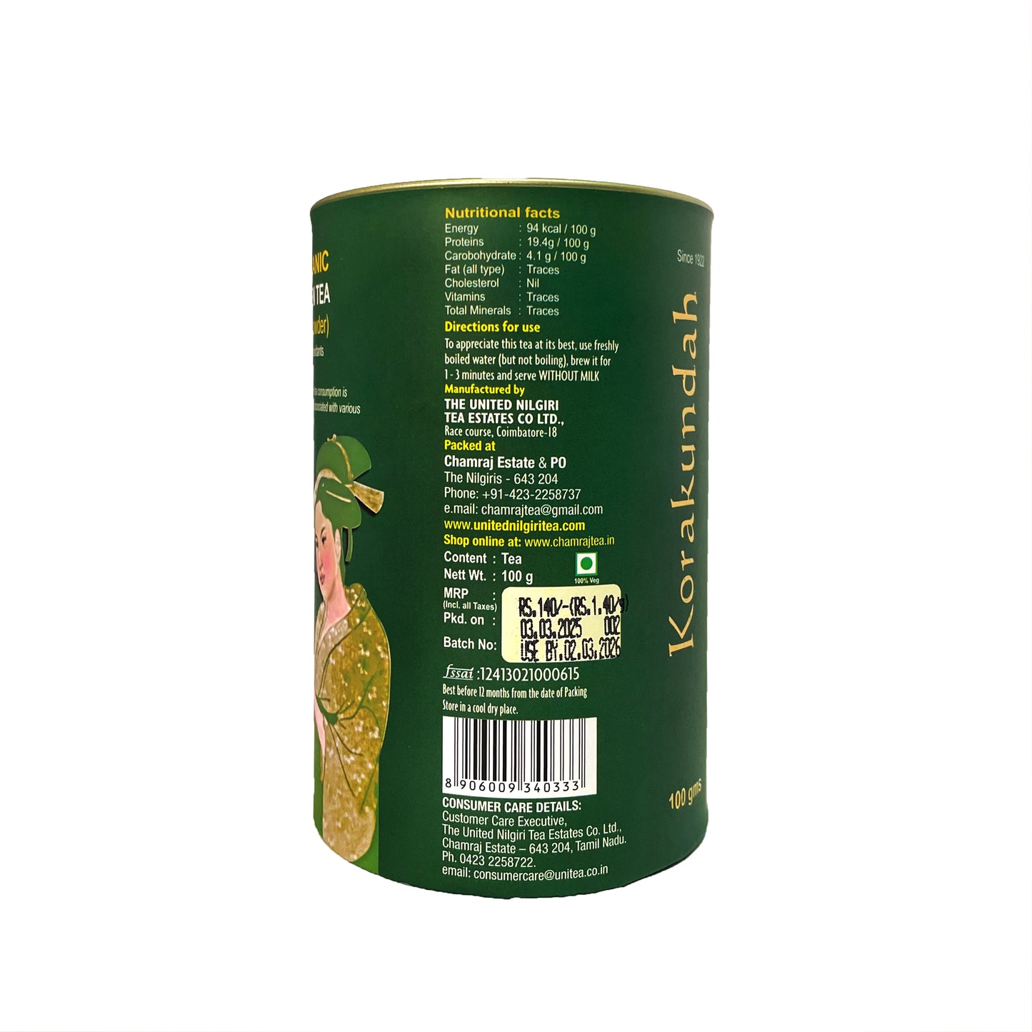KORAKUNDAH Organic Green Tea in Canister (Gun Powder) 100 g