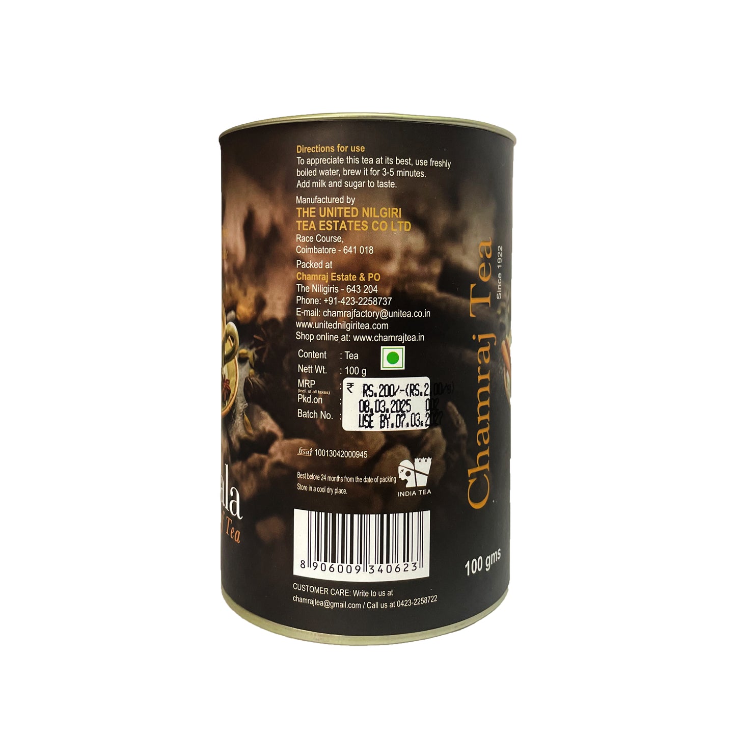 CHAMRAJ Masala Leaf Tea 100 gms