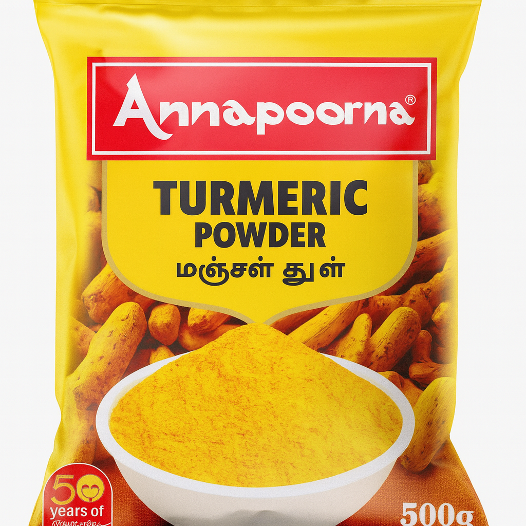 ANNAPOORNA TURMERIC POWDER 50G
