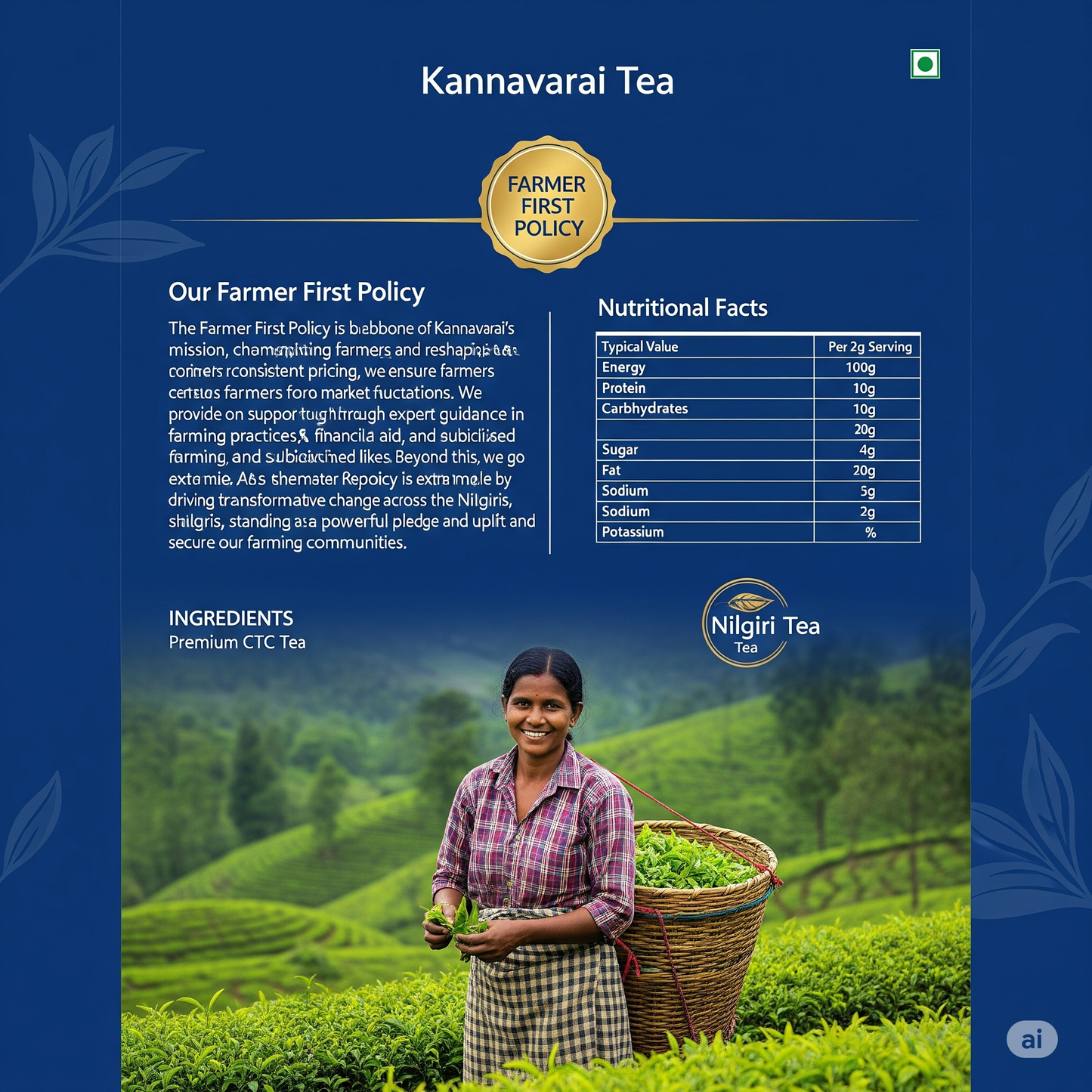 KANNAVARAI Estate Premium Nilgiri Tea 250 g