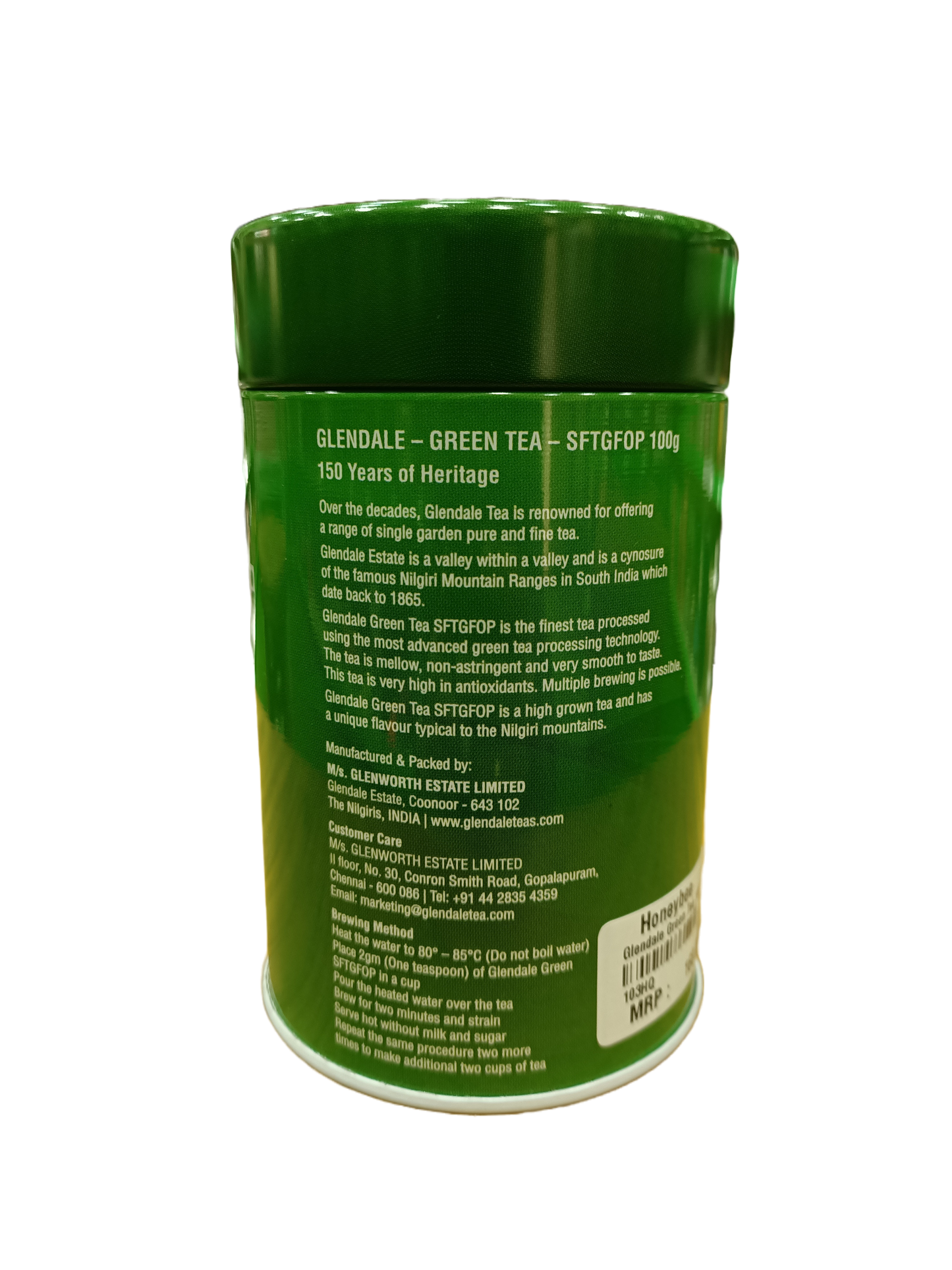 GLENDALE Green Tea | 100 gm