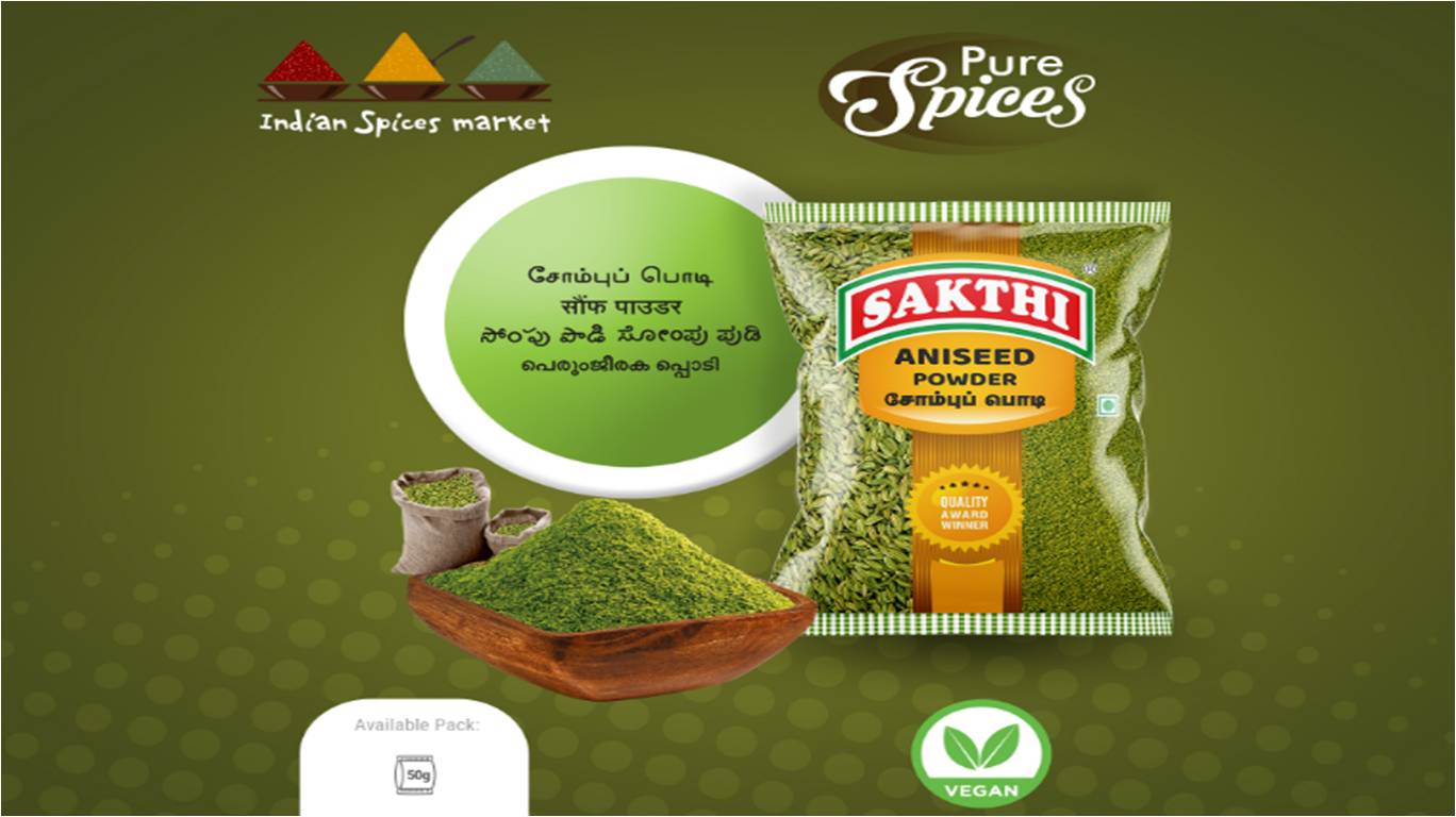 SAKTHI Aniseed Powder 50 g
