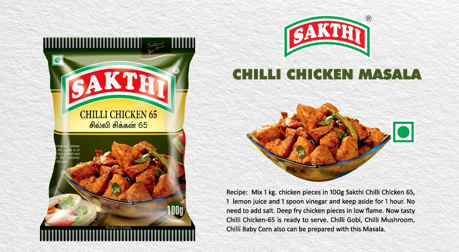 SAKTHI Chilli Chicken 65 Masala 50 g