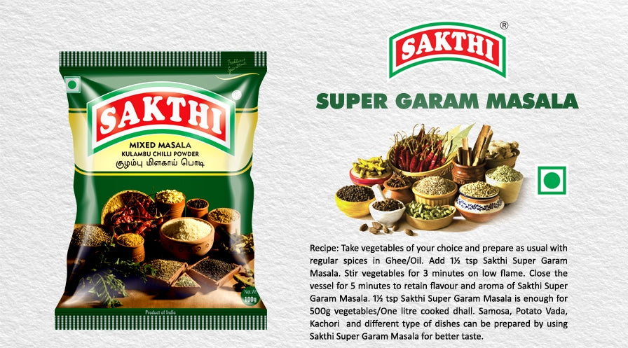 SAKTHI Mixed Masala Kulambu Chilli Powder 50 g