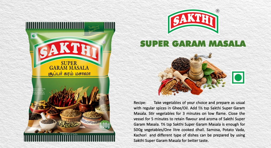 SAKTHI Super Garam Masala 50 g