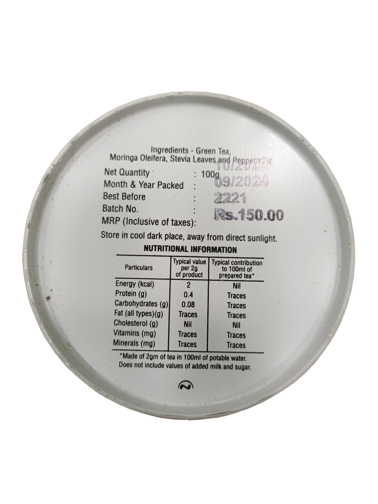 GLENDALE Moringa Tea (100 g Tin)