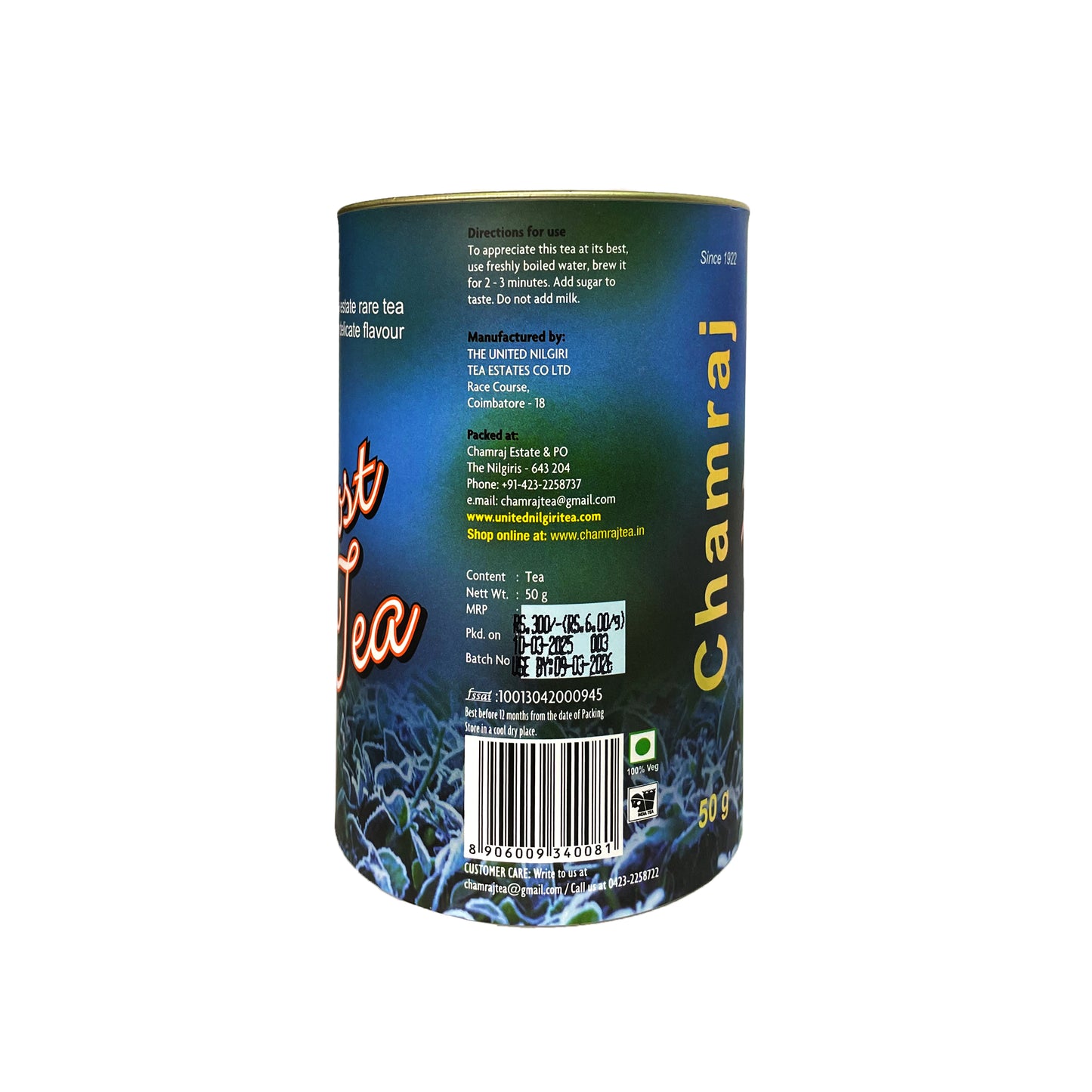 CHAMRAJ Frost Tea 50 g