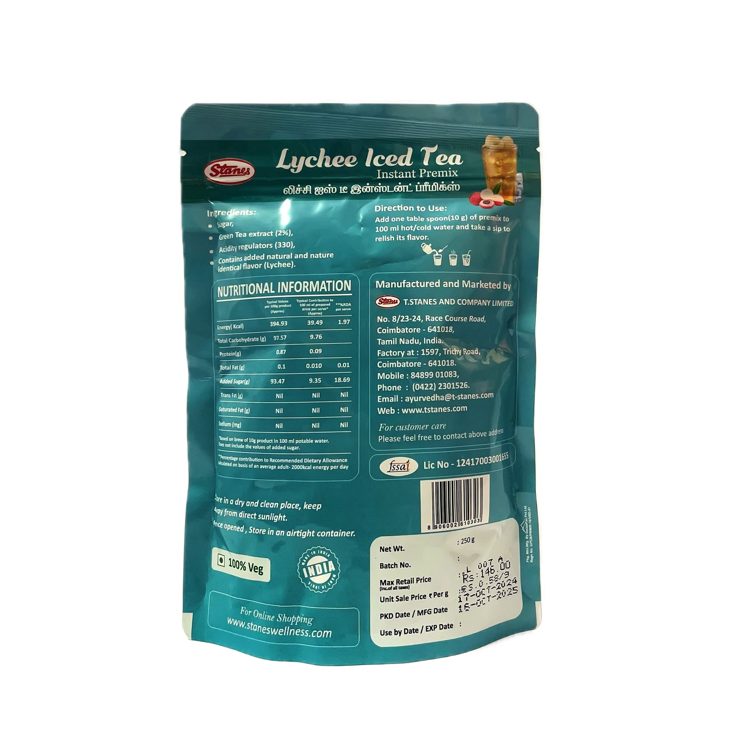STANES Lychee Iced Tea Premix 250 g