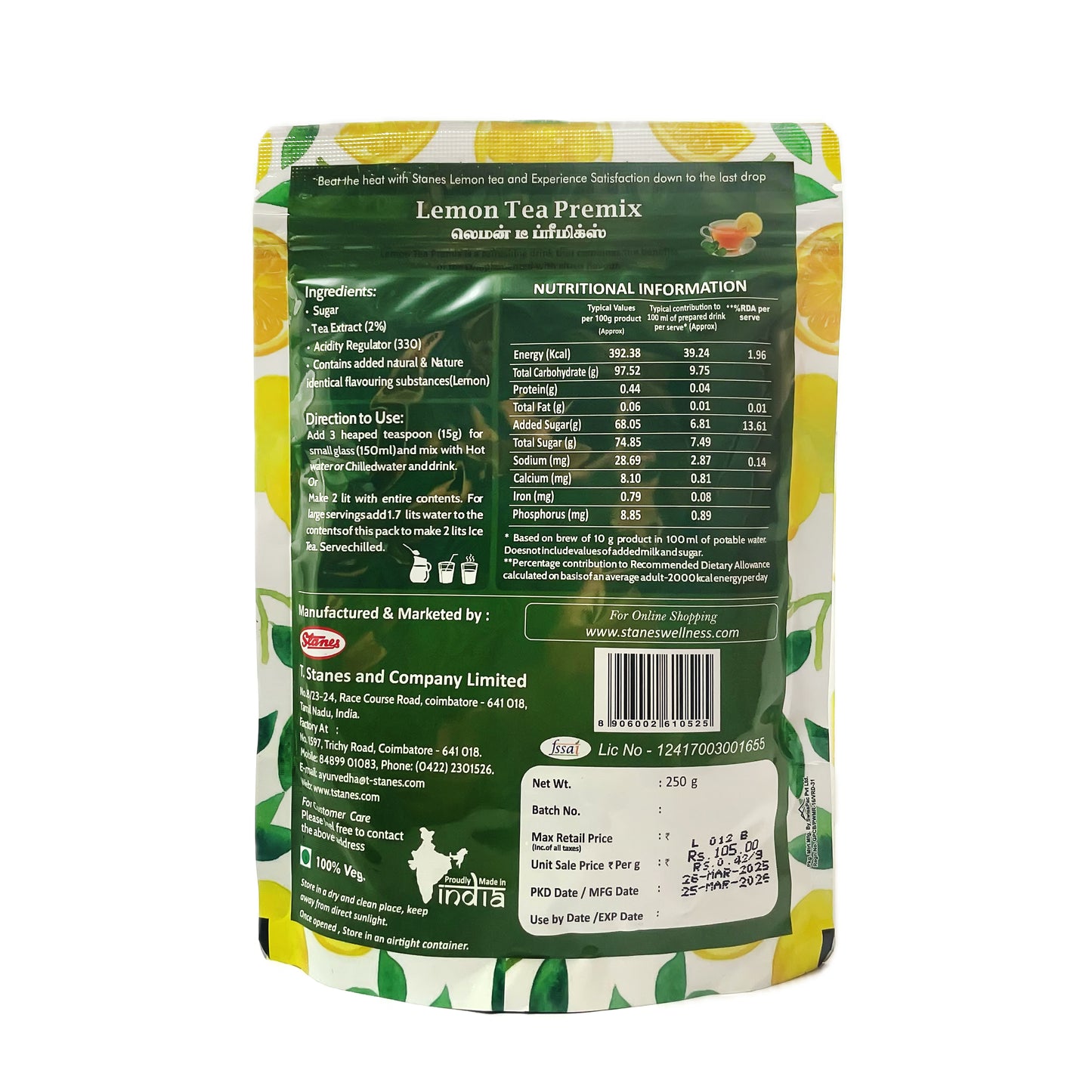 STANES Lemon Tea Premix 250 g