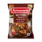 ANNAPOORNA MUTTON MASALA 50G