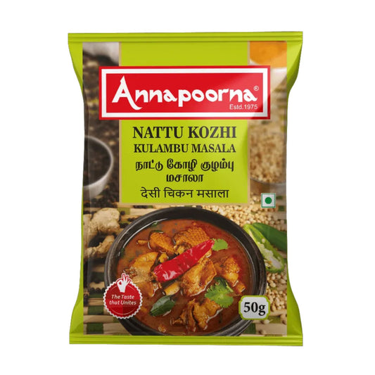 ANNAPOORNA NATTU KOZHI KULAMBU MASALA 50G