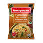 ANNAPOORNA  TAMARIND RICE POWDER 50G