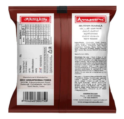 ANNAPOORNA MUTTON MASALA 50G