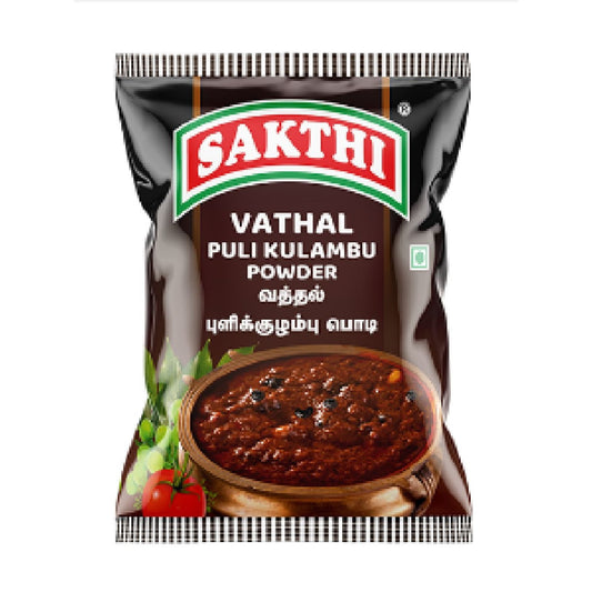 SAKTHI Vathal Pulikulambu Powder 50 g