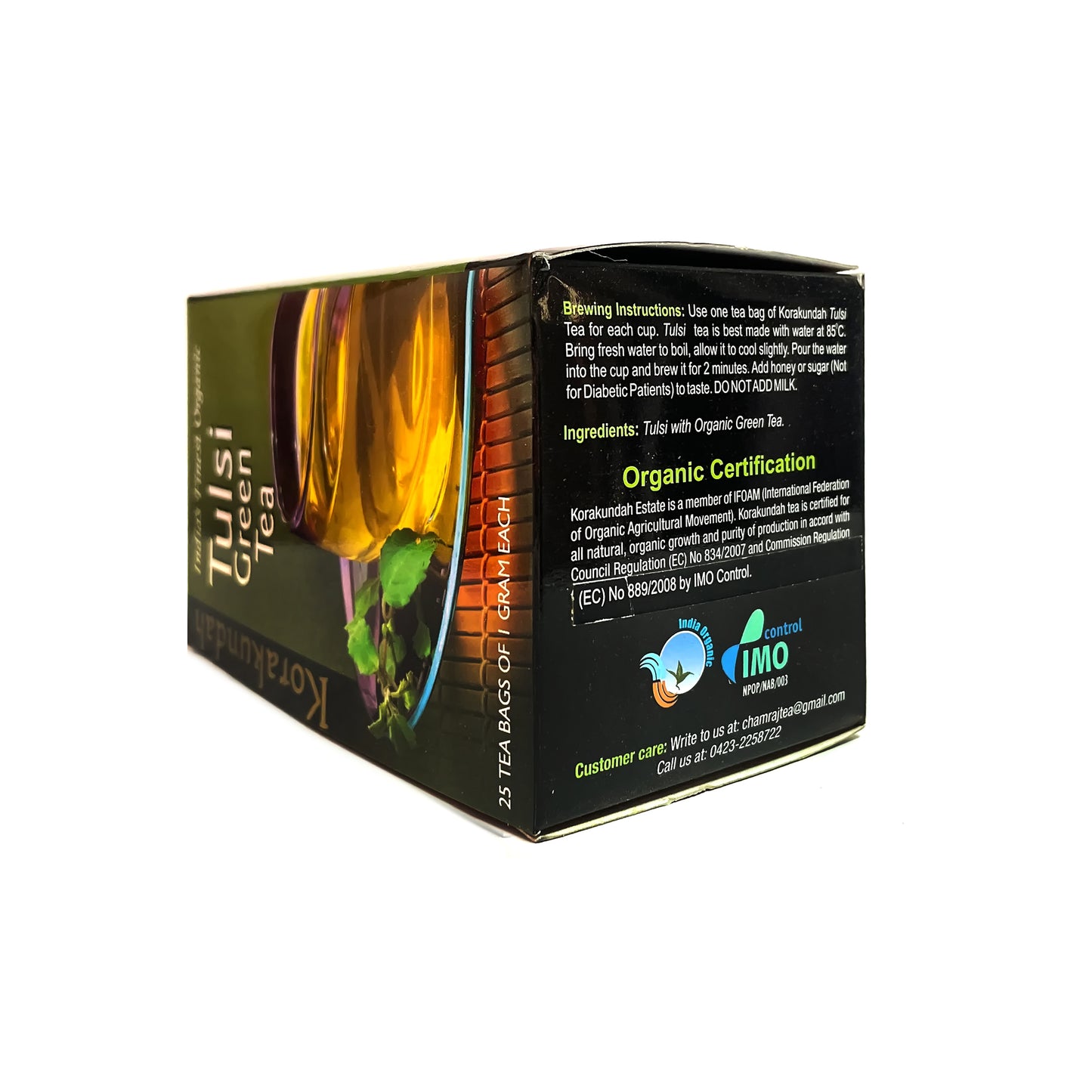 KORAKUNDAH Tulsi Green Tea  (25 Dip Bags)