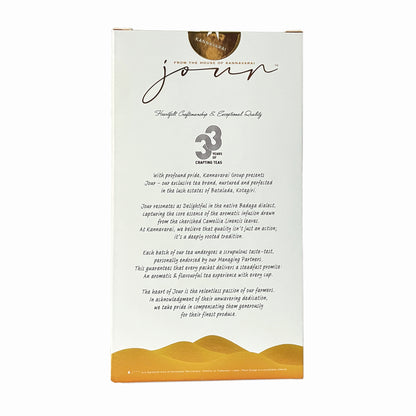KANNAVARAI  Jour Niligiri Tea 250 g