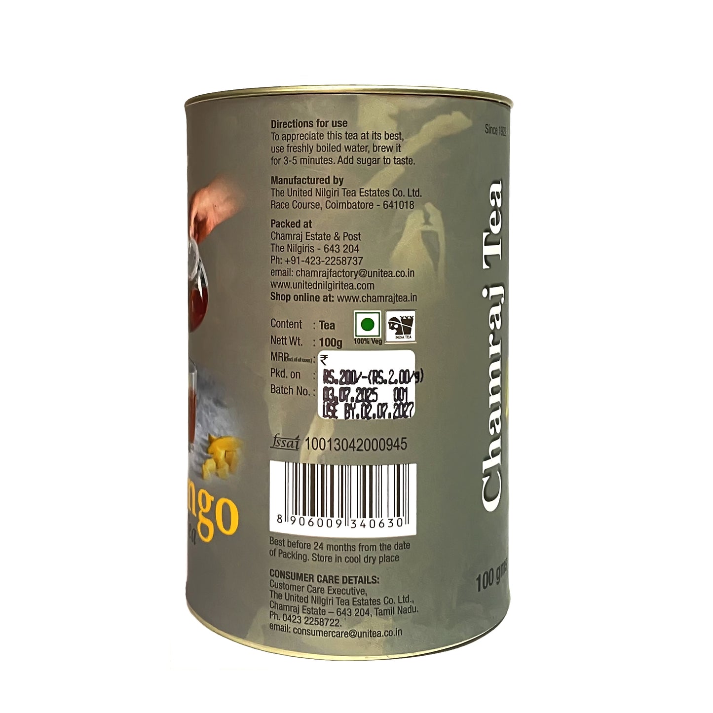 CHAMRAJ Mango Black Tea 100 g