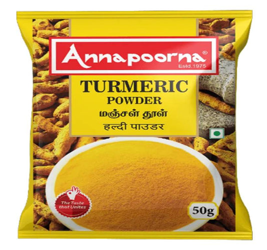 ANNAPOORNA TURMERIC POWDER 50G