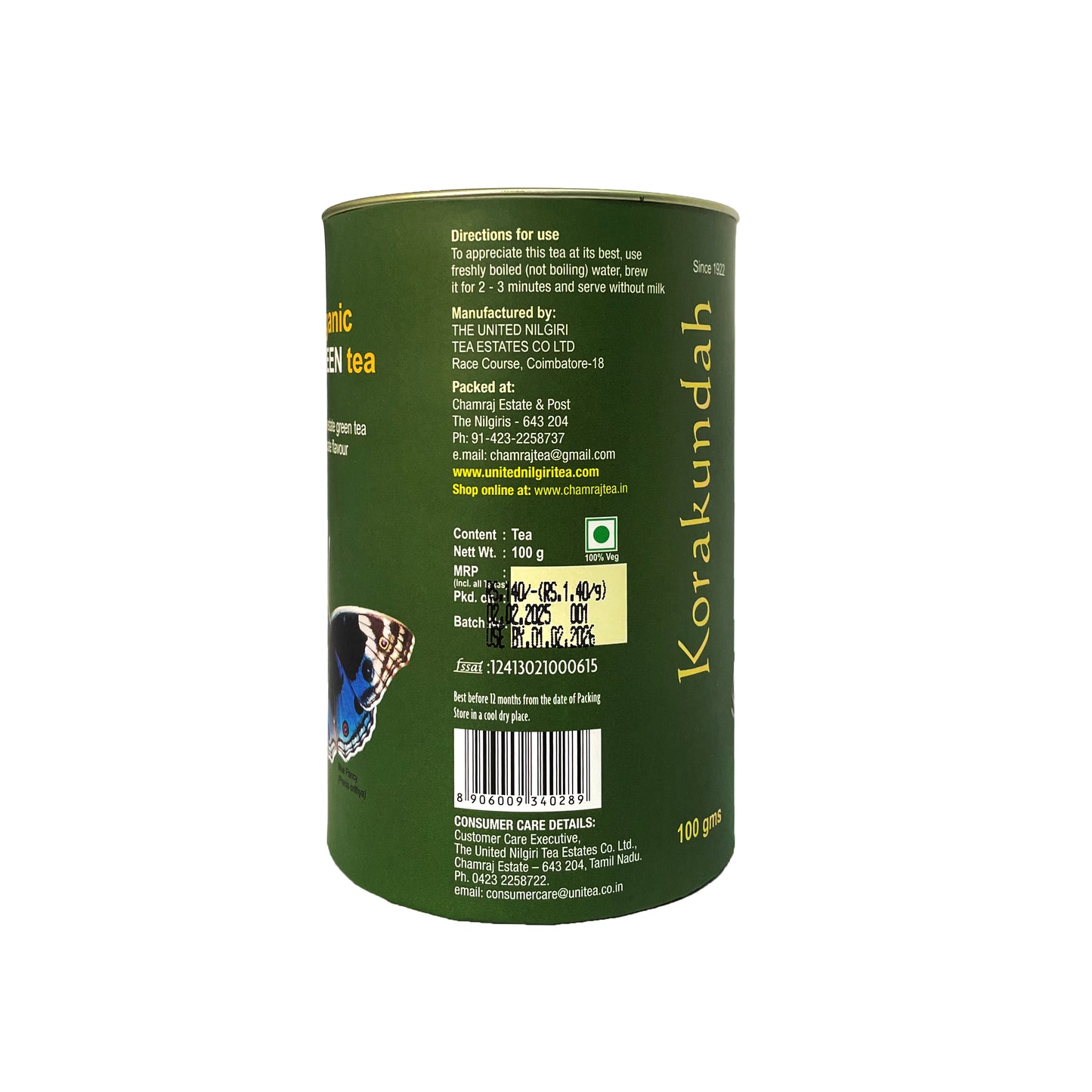 KORAKUNDAH Organic Green Tea in Canister (Butterfly) 100 g