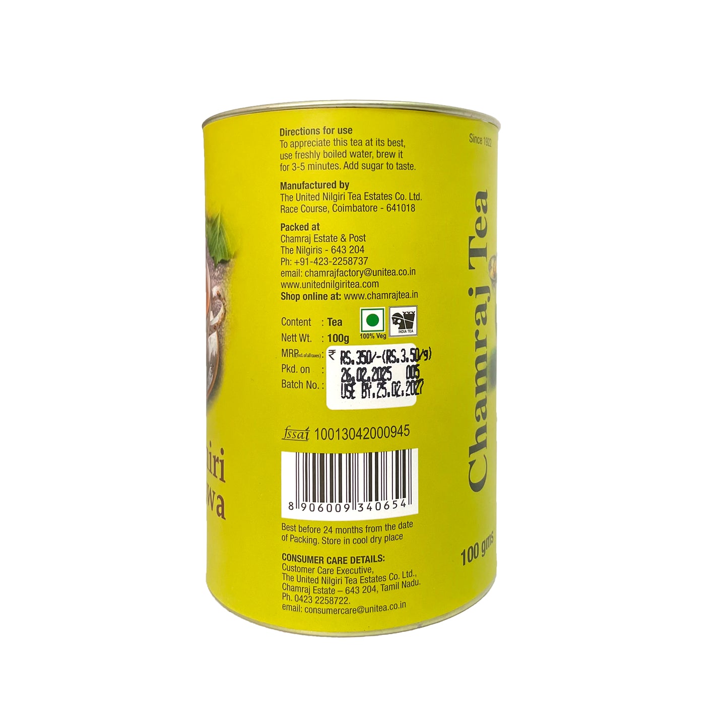 CHAMRAJ Kashmiri Kahwa Tea 100 g