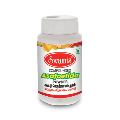 Swamis Asafoetida (Hing) 50g | Pure & Aromatic