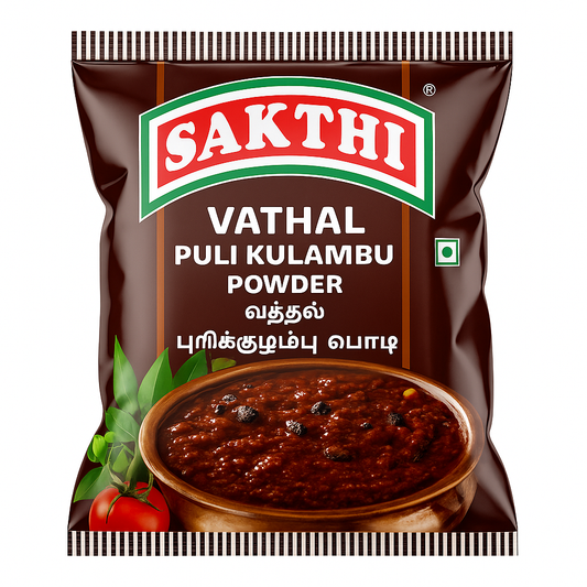 SAKTHI Vathal Pulikulambu Powder 50 g
