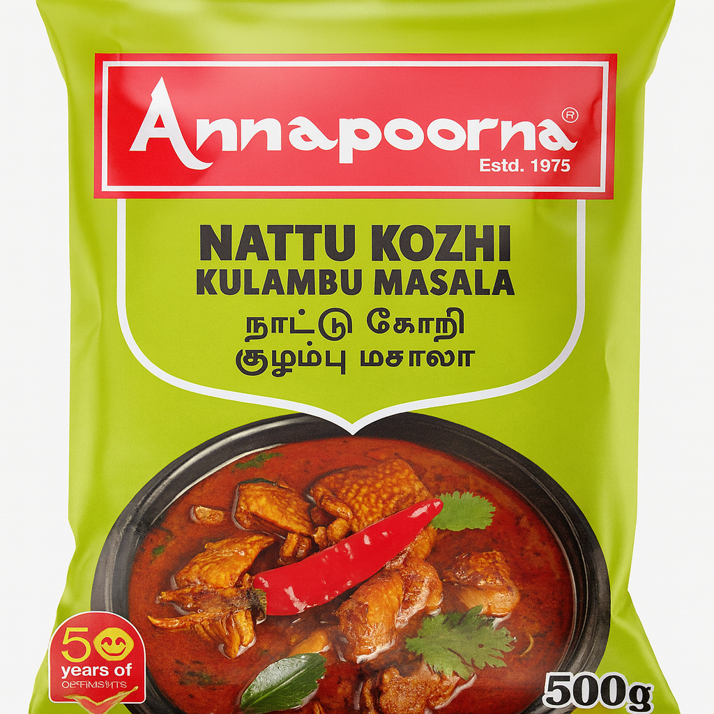 ANNAPOORNA NATTU KOZHI KULAMBU MASALA 50G
