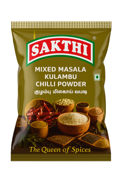 SAKTHI Mixed Masala Kulambu Chilli Powder 50 g