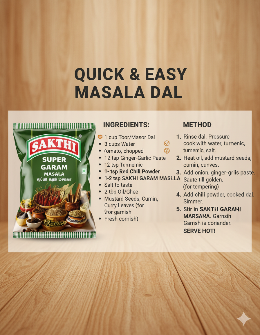 SAKTHI Super Garam Masala 50 g