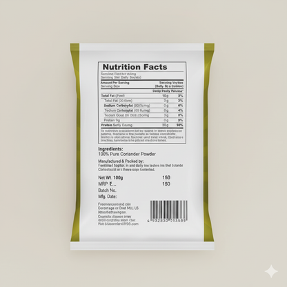 SWAMIS Coriander Powder 300g