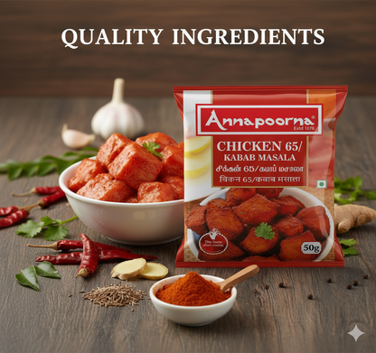 ANNAPOORNA FISH FRY MASALA 50G
