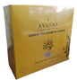 AVATAA Green Tea Honey & Lemon | 100 Tea Bags |200 g