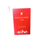 KANNAVARAI Gold Dust Premium CTC Tea 250 gm