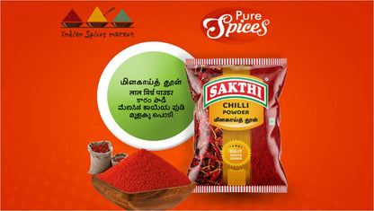 SAKTHI Chilli Powder 50 g