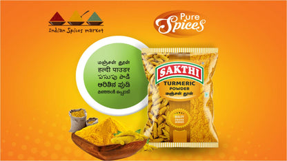 SAKTHI Turmeric Powder 50 g