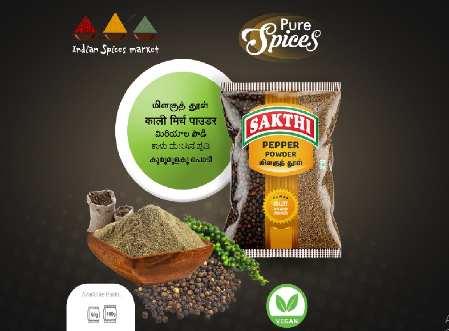 SAKTHI Pepper Powder 50 g