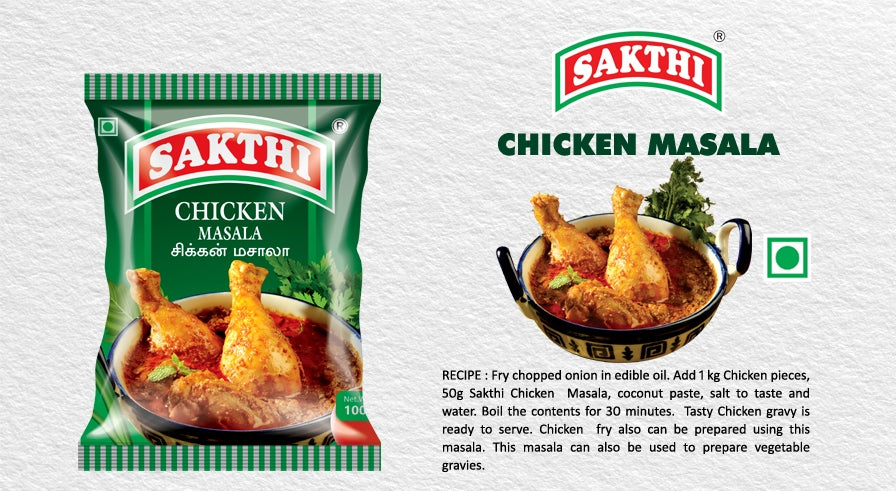 SAKTHI Chicken Masala 50 g