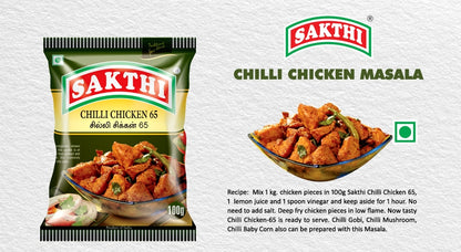 SAKTHI Chilli Chicken 65 Masala 50 g