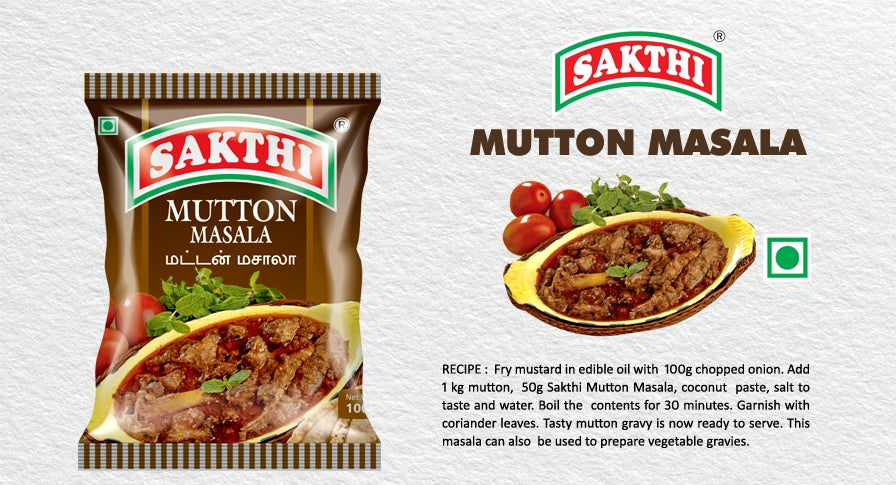 SAKTHI Mutton Masala 50 g