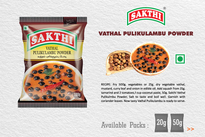 SAKTHI Vathal Pulikulambu Powder 50 g